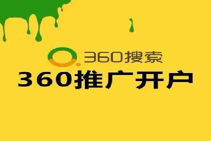 SEM代运营机构案例分析：优化策略详解