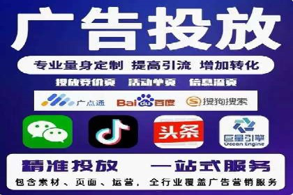 谷歌竞价广告如何提高广告点击率——某公司案例